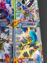 表面ホロ パラレルのみ メタルキング M-058N ドラゴンクエスト モンスターバトルロード スライムベス メタルライダー ミミック 他 まとめ サムネイル 7