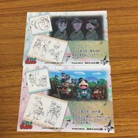 カード トレカ まとめ 忍たま 乱太郎 83 サムネイル 6