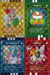 カード 迷路 ぐるり森 大冒険 まとめ ぐるりん ペガナイト プリンセスアクーア キャロット キラ レア fksi 1224