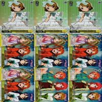レアのみ ヴァイスシュヴァルツ ラブライブ R SR PR ホロ カード まとめ as002 サムネイル 3