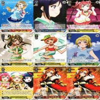 レアのみ ヴァイスシュヴァルツ ラブライブ R SR PR ホロ カード まとめ as002 サムネイル 8