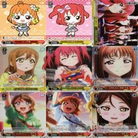 レアのみ ヴァイスシュヴァルツ ラブライブ R SR PR ホロ カード まとめ as002 サムネイル 6