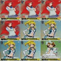 レアのみ ヴァイスシュヴァルツ ラブライブ R SR PR ホロ カード まとめ as002 サムネイル 2