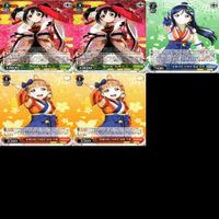 レアのみ ヴァイスシュヴァルツ ラブライブ R SR PR ホロ カード まとめ as002 サムネイル 9