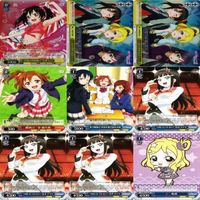 レアのみ ヴァイスシュヴァルツ ラブライブ R SR PR ホロ カード まとめ as002 サムネイル 5