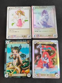 アクエリアンエイジ カード まとめ PR27 ドラグーン Hanamaru Togawa PP36 PR27 Koge-Donbo PR31 サムネイル 1