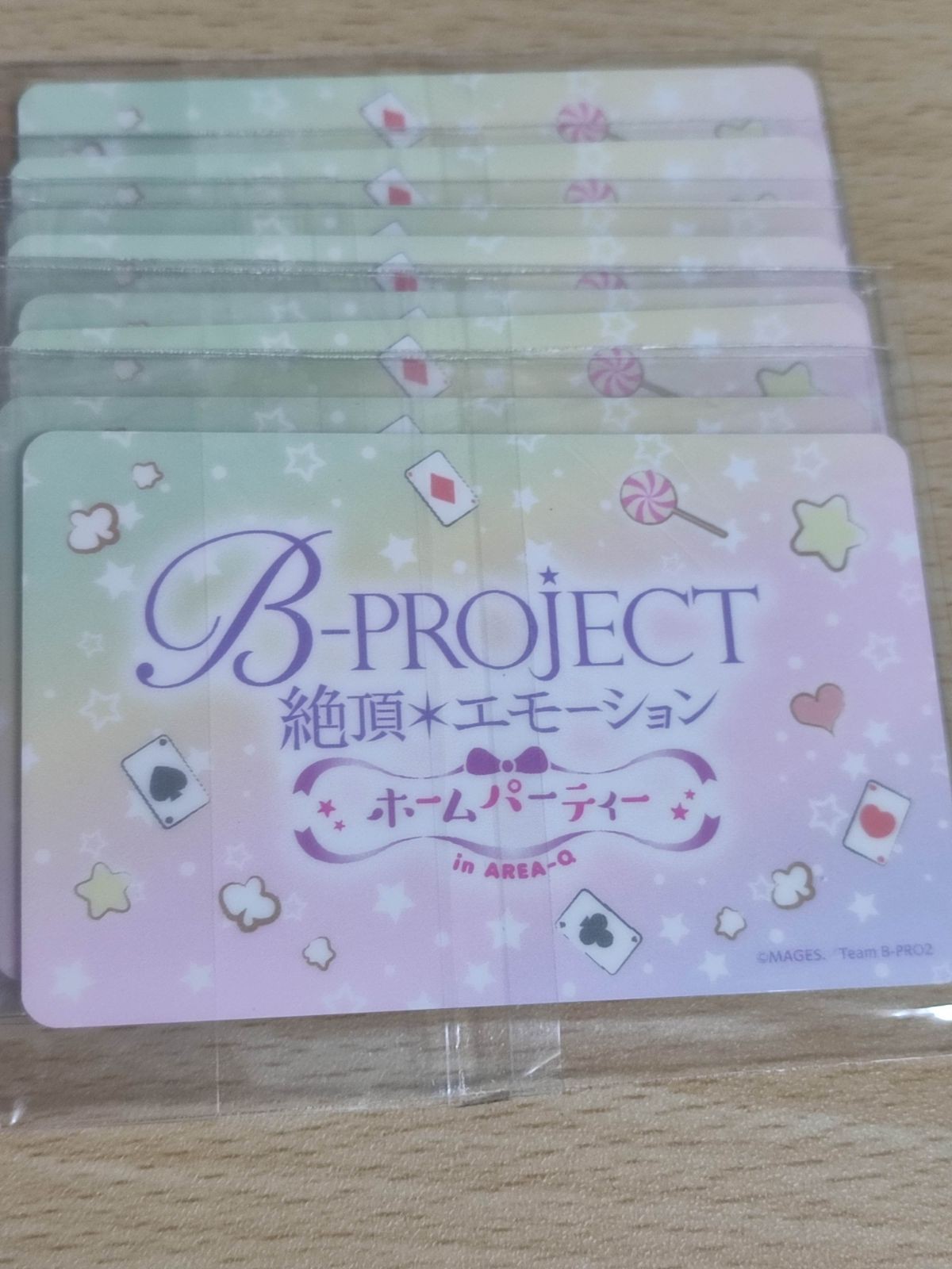 B-PROJECT 絶エモ ホームパーティ セット カード