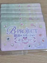 B-PROJECT Zettai Emo Home Party Set Card Japanese