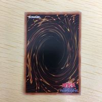 遊戯王 ノーマル カード トレーディングカード ワンフォーワン まとめ サムネイル 7