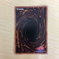 遊戯王 ノーマル カード トレーディングカード ワンフォーワン まとめ サムネイル 6