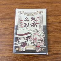 カード トレカ まとめ 鬼滅の刃 シール 宇髄 天元 鬼舞辻 無惨 胡蝶 しのぶ 時透 無一郎 10 サムネイル 6