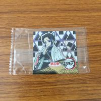 カード トレカ まとめ 鬼滅の刃 シール 宇髄 天元 鬼舞辻 無惨 胡蝶 しのぶ 時透 無一郎 10 サムネイル 7