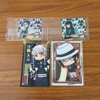 カード トレカ まとめ 鬼滅の刃 シール 宇髄 天元 鬼舞辻 無惨 胡蝶 しのぶ 時透 無一郎 10 サムネイル 1