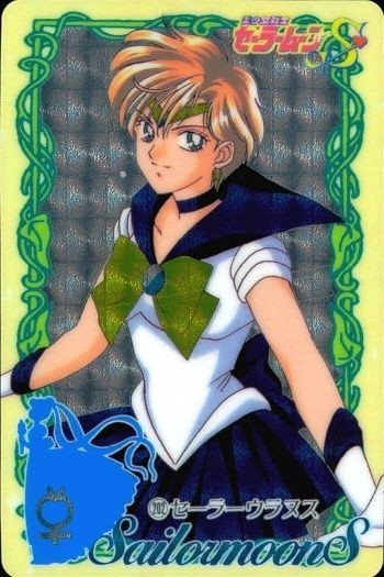 Sailor Moon Sailor Uranus Card 16 202 Prism Holo PP