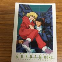 ガンダム カード ダス マスターズ まとめ 70 サムネイル 3