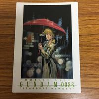 ガンダム カード ダス マスターズ まとめ 70 サムネイル 4