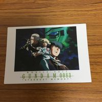 ガンダム カード ダス マスターズ まとめ 70 サムネイル 2