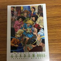 ガンダム カード ダス マスターズ まとめ 70 サムネイル 5