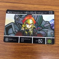 SD ガンダム カード まとめ 52 サムネイル 4