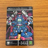 SD ガンダム カード まとめ 52 サムネイル 3