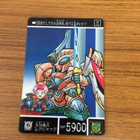 SD ガンダム カード まとめ 52 サムネイル 2