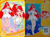 ひみつのアイプリ アイプリ カード まとめ ★2 美少女 着せ替え 9枚 セット ux3 サムネイル 3