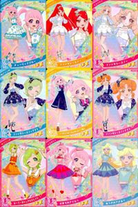 ひみつのアイプリ アイプリ カード まとめ ★2 美少女 着せ替え 9枚 セット ux3 サムネイル 1