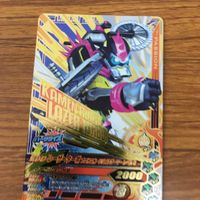 ガンバライド ライジング カード エグゼイド まとめ 10 サムネイル 4