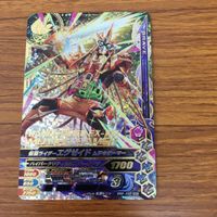 ガンバライド ライジング カード エグゼイド まとめ 10 サムネイル 5
