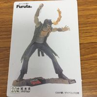 デビルマン カード まとめ 20 サムネイル 5