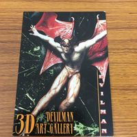 デビルマン カード まとめ 20 サムネイル 3
