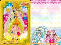 カード まとめ HUGっと！プリキュア キュアエール／キュアアンジュ／キュアエトワール 3枚セット トレーディングカード プリキュア サムネイル 4