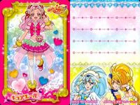 カード まとめ HUGっと！プリキュア キュアエール／キュアアンジュ／キュアエトワール 3枚セット トレーディングカード プリキュア サムネイル 2