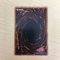 遊戯王 ノーマル 韓国語含む カード トレーディングカード オーバーロードフュージョン まとめ サムネイル 10