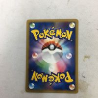 ポケモンカード 新裏面 フラワイDPBP#491★ 32 サムネイル 2