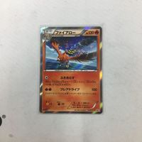 ポケモンカード 新裏面 プロモ ファイアロー 49 サムネイル 1