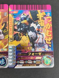 ガンバライド 仮面ライダー フォーゼ 02-001 04弾 LR 仮面ライダー フォーゼ ベースステイツ 04-001 サムネイル 2