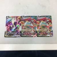 Pokemon Card New Back VMAX Toxtricity Eiscue SR Holo