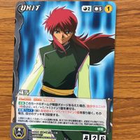 クルセイド カード 遊幽白 まとめ 妖狐 蔵馬 箔押し レア 蔵馬 36 サムネイル 5