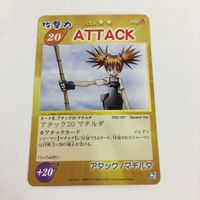 シャーマンキング 超 占事略決 カード トレカ まとめ 吸血の儀式 カナチ人形の記憶 正義の尋問 慈愛プリンセス スーパーレア 17 サムネイル 9