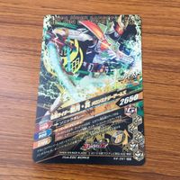 カード トレカ まとめ ガンバライジング SR 斬月 真 鎧武 マリカ 黒影 11 サムネイル 4