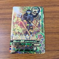 カード トレカ まとめ ガンバライジング SR 斬月 真 鎧武 マリカ 黒影 11 サムネイル 9