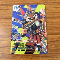 カード トレカ まとめ ガンバライジング SR 斬月 真 鎧武 マリカ 黒影 11 サムネイル 5