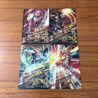 カード トレカ まとめ ガンバライジング SR 斬月 真 鎧武 マリカ 黒影 11 サムネイル 2