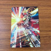 カード トレカ まとめ ガンバライジング SR 斬月 真 鎧武 マリカ 黒影 11 サムネイル 6