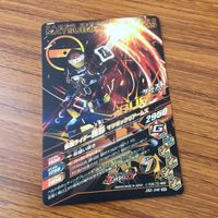 カード トレカ まとめ ガンバライジング SR 斬月 真 鎧武 マリカ 黒影 11 サムネイル 10