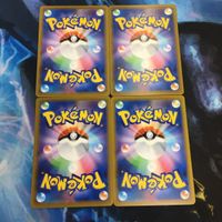 ポケモンカード 新裏面 まとめ トレーナーカード グッズ 4枚 ふしぎなアメ 38 サムネイル 2