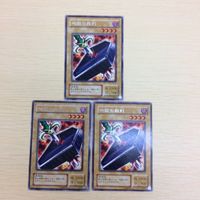 ち2-37.遊戯王ウルトラレア ち2-39.遊戯王まとめウルトラレア ち2-38.遊戯王まとめスーパーレア ち2-40.遊戯王まと サムネイル 4