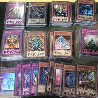 業者引き取り品 値段付き 在庫処分 セット まとめ 大量 汎用 必須 抜き出し済み ゲートボール 遊戯王 神の宣告 シャドールビースト nvq12 3