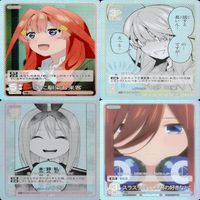 Quintessential Quintuplets Card Game Lot Holo GR RR サムネイル 5